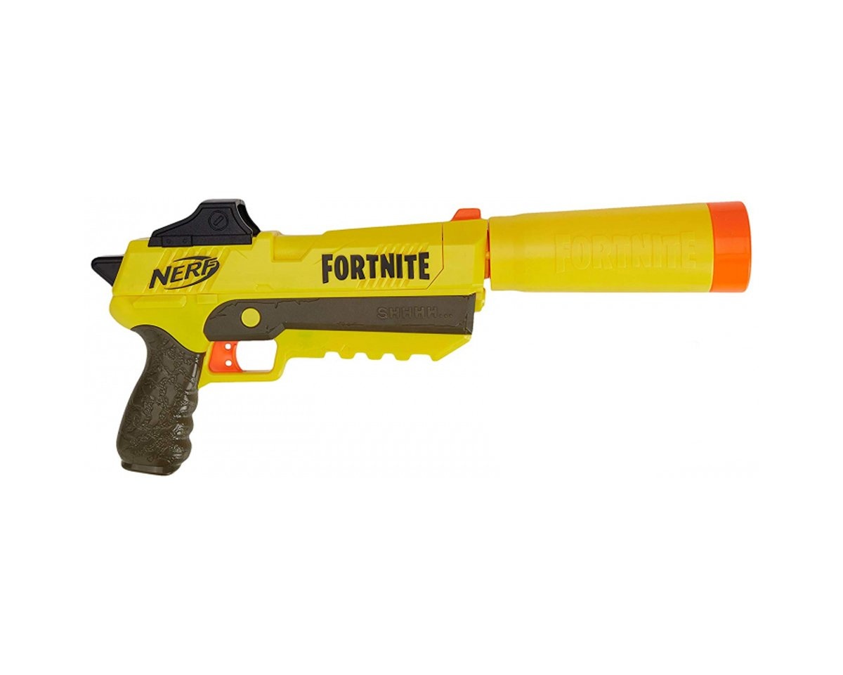 nerf gun blaster
