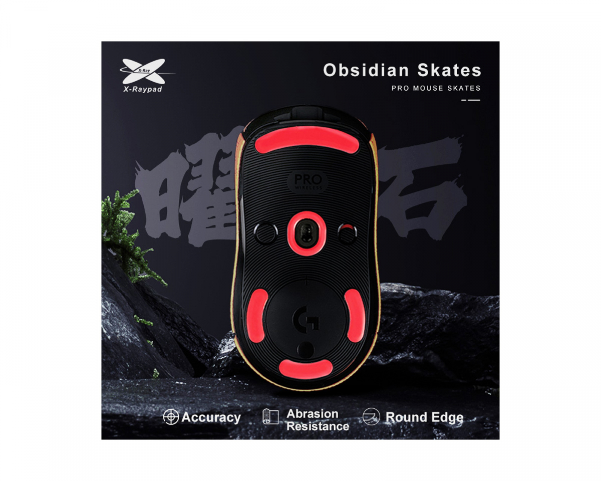 X-raypad Obsidian Mouse Skates Finalmouse Ultralight 2 / Starlight