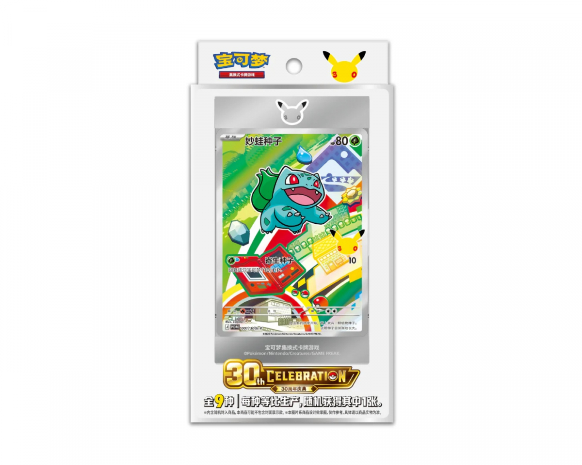 pokemon trading card game 2017 Tin Metal Lunch Box EMPTY  Treasure Valley Antiques & Collectibles Grab a World Championships deck and play like a champion Pokemon 2017 Legends of Alola