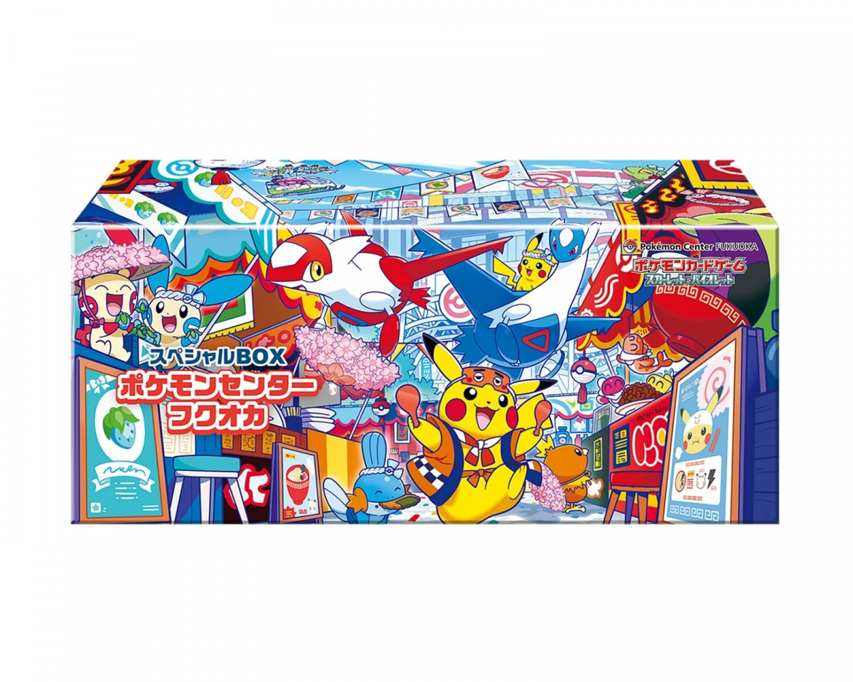 Pokemon Card Game FUKUOKA Box ピカチュウ Pokémon Pikachu Special Box Pokémon Center - Fukuoka - us