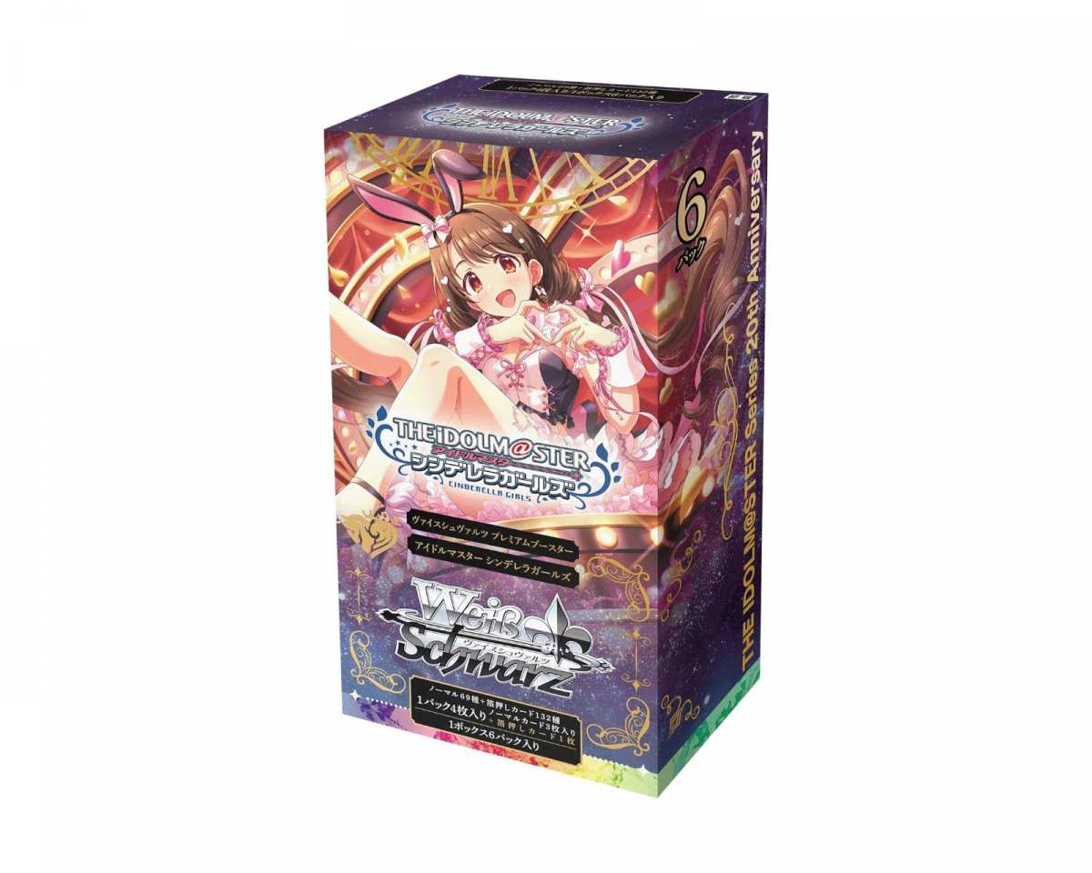 Weiss Schwarz The Idolmaster Booster Box - us.MaxGaming.com