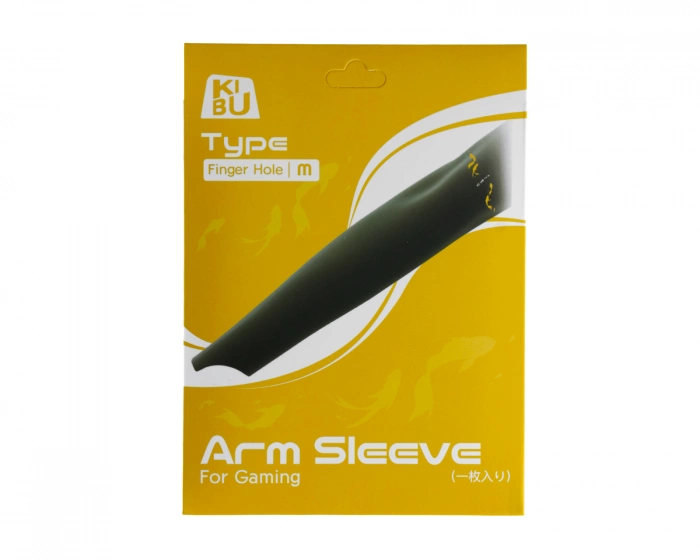 KIBU Gaming Finger Arm Sleeve - M