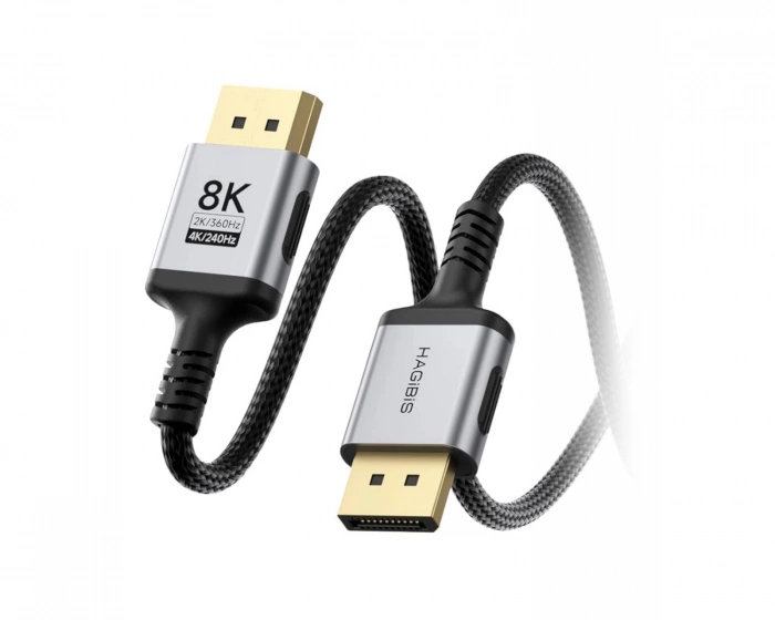 Hagibis 8K DisplayPort Cable - 2m