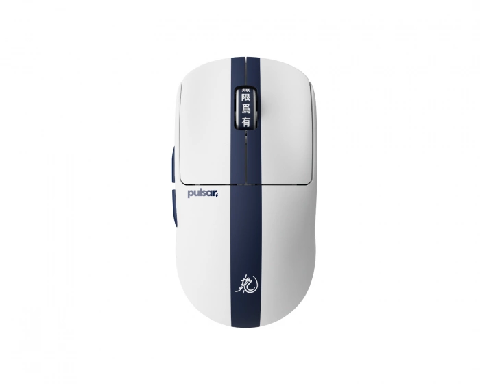 Pulsar X2 CRAZYLIGHT Wireless Gaming Mouse - Bruce Lee 85th Anniversary Edition