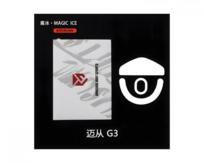 Unusual Way Sports Magic Ice Skates - MCHOSE G3