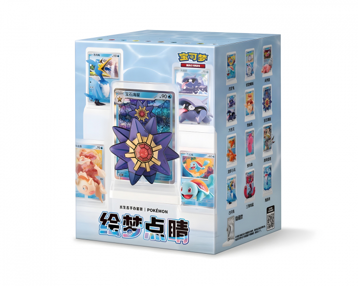 Pokémon 151 Dream Painting Water Ecology Figure Blind Collection Box (Chinese)
