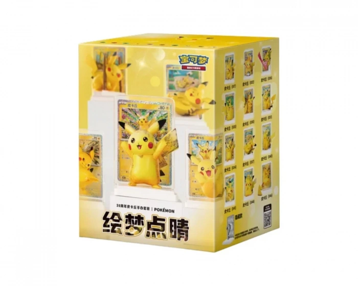 Pokémon 30th Celebration Pikachu Figure Set (Simplified Chinese)