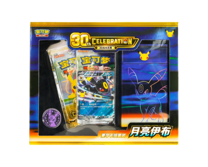 Pokémon 30th Celebration Premium Deck Set Umbreon (Simplified Chinese)
