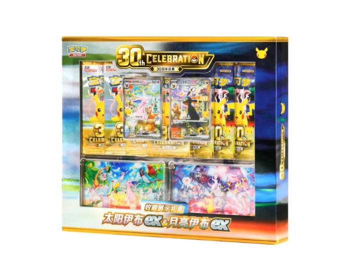 Pokémon 30th Celebration Espeon & Umbreon Box (Simplified Chinese)