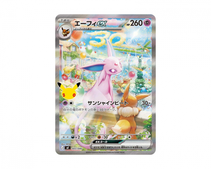 Pokémon Espeon ex 043/040 30th Celebration (Japanese)