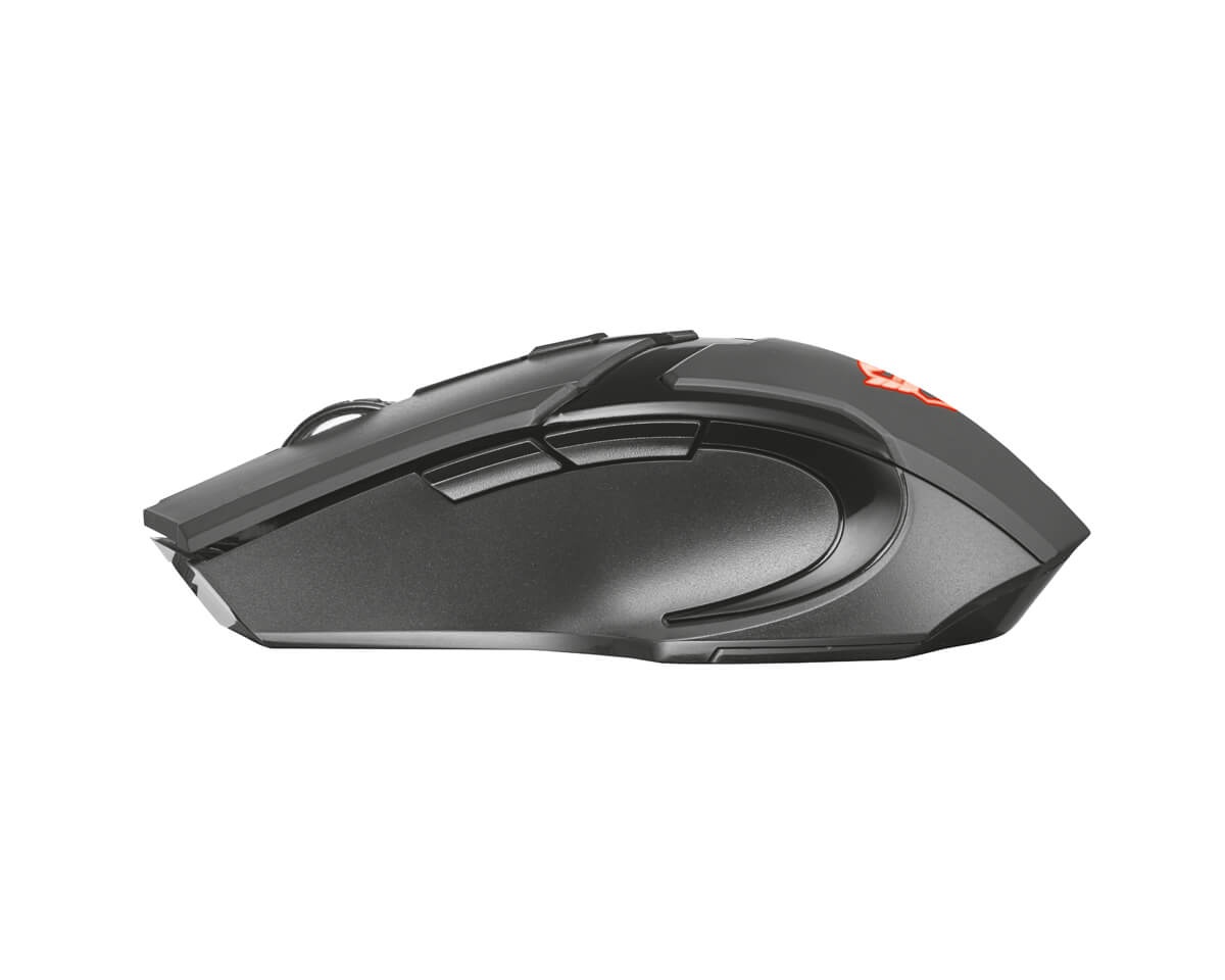 trust gxt 103 gav wireless gaming mouse