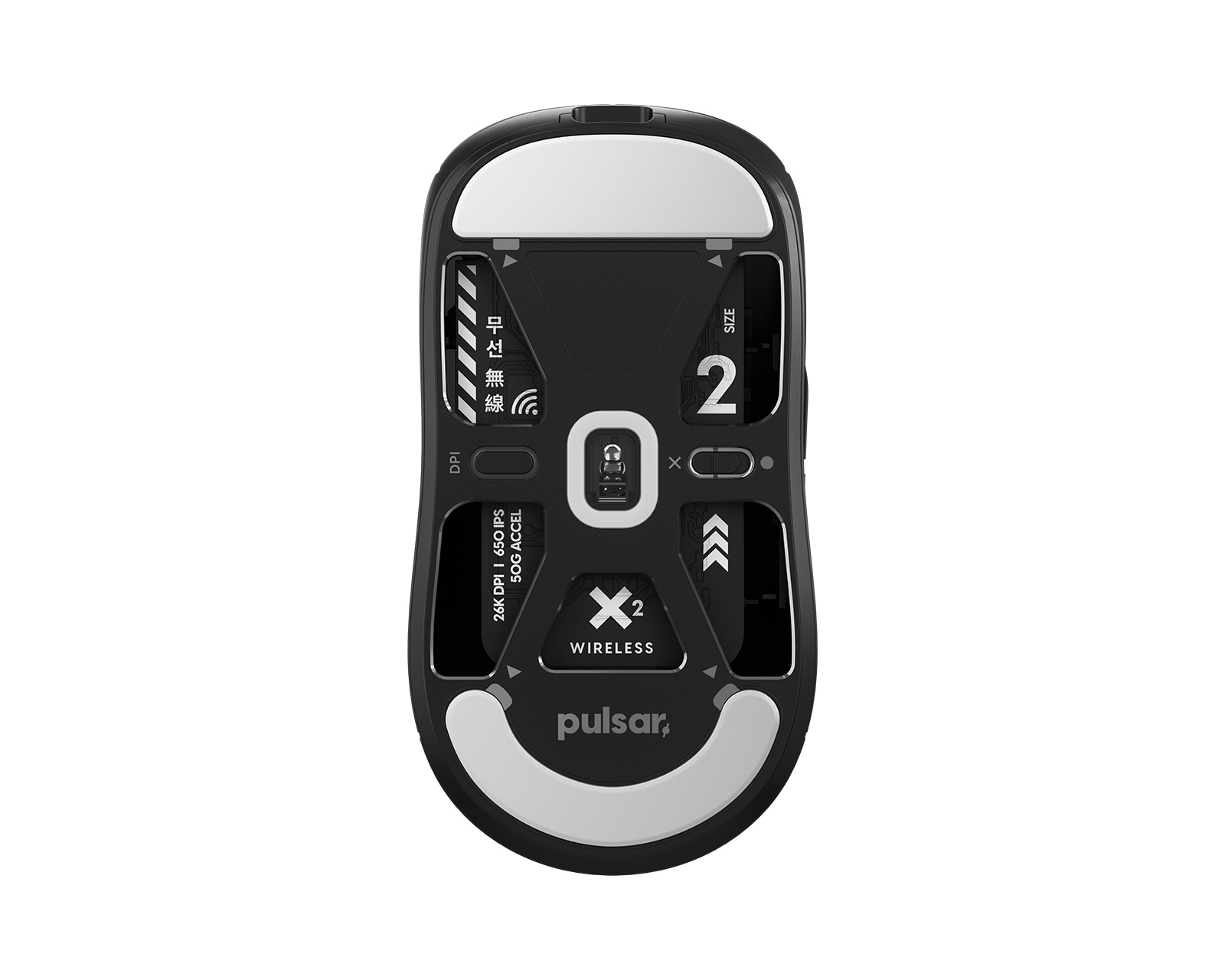 Pulsar X2 Wireless Gaming Mouse - Black