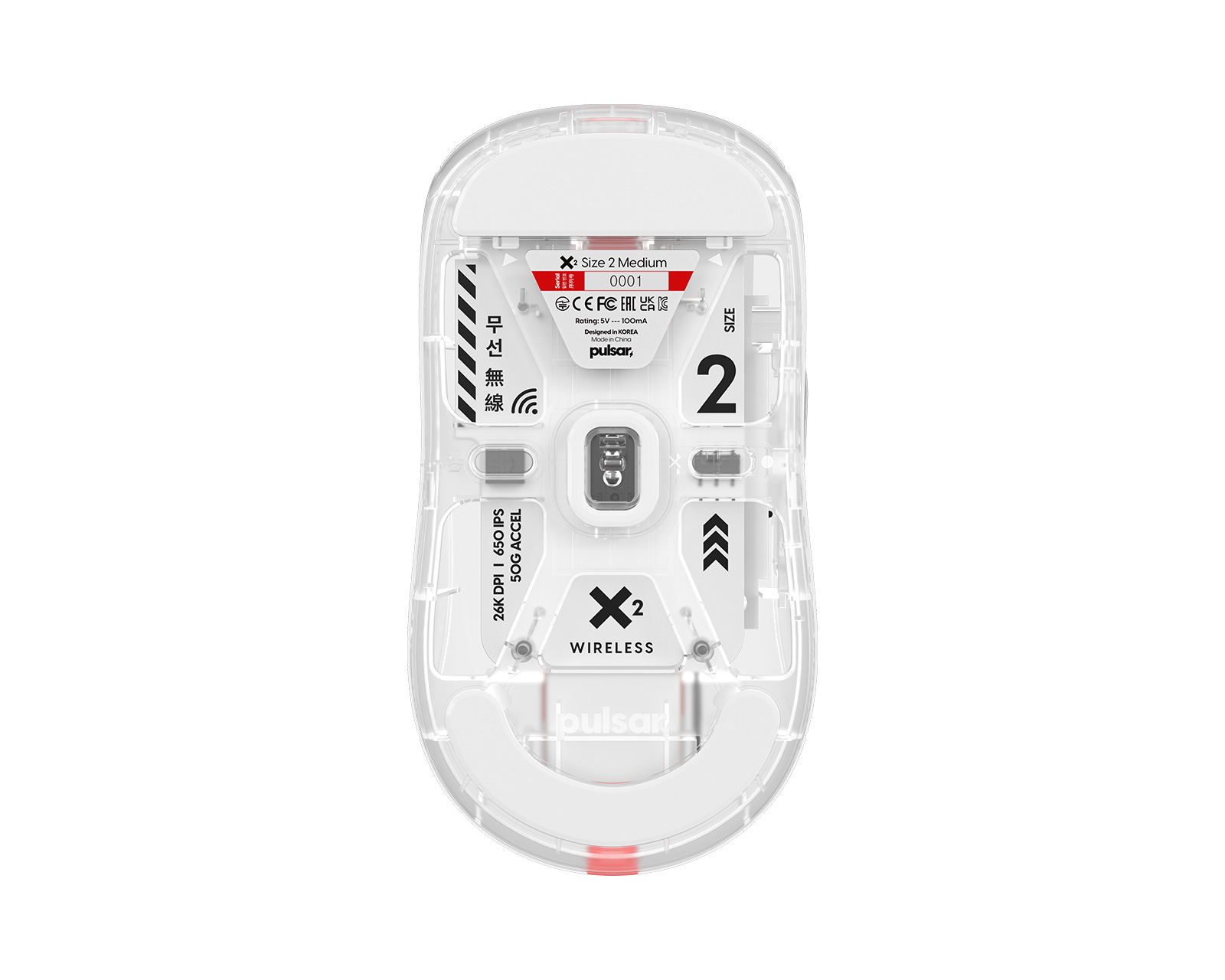 Pulsar X2 Wireless Gaming Mouse - Super Clear