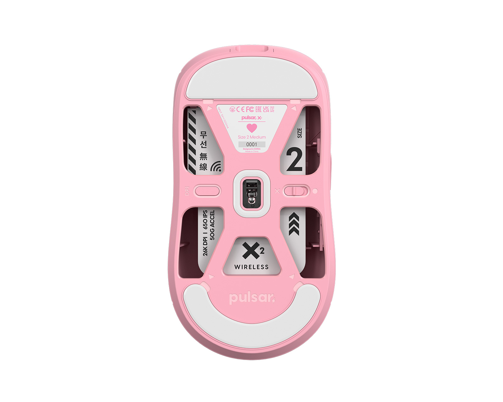 Pulsar X2 Wireless Gaming Mouse - Pink - us.MaxGaming.com