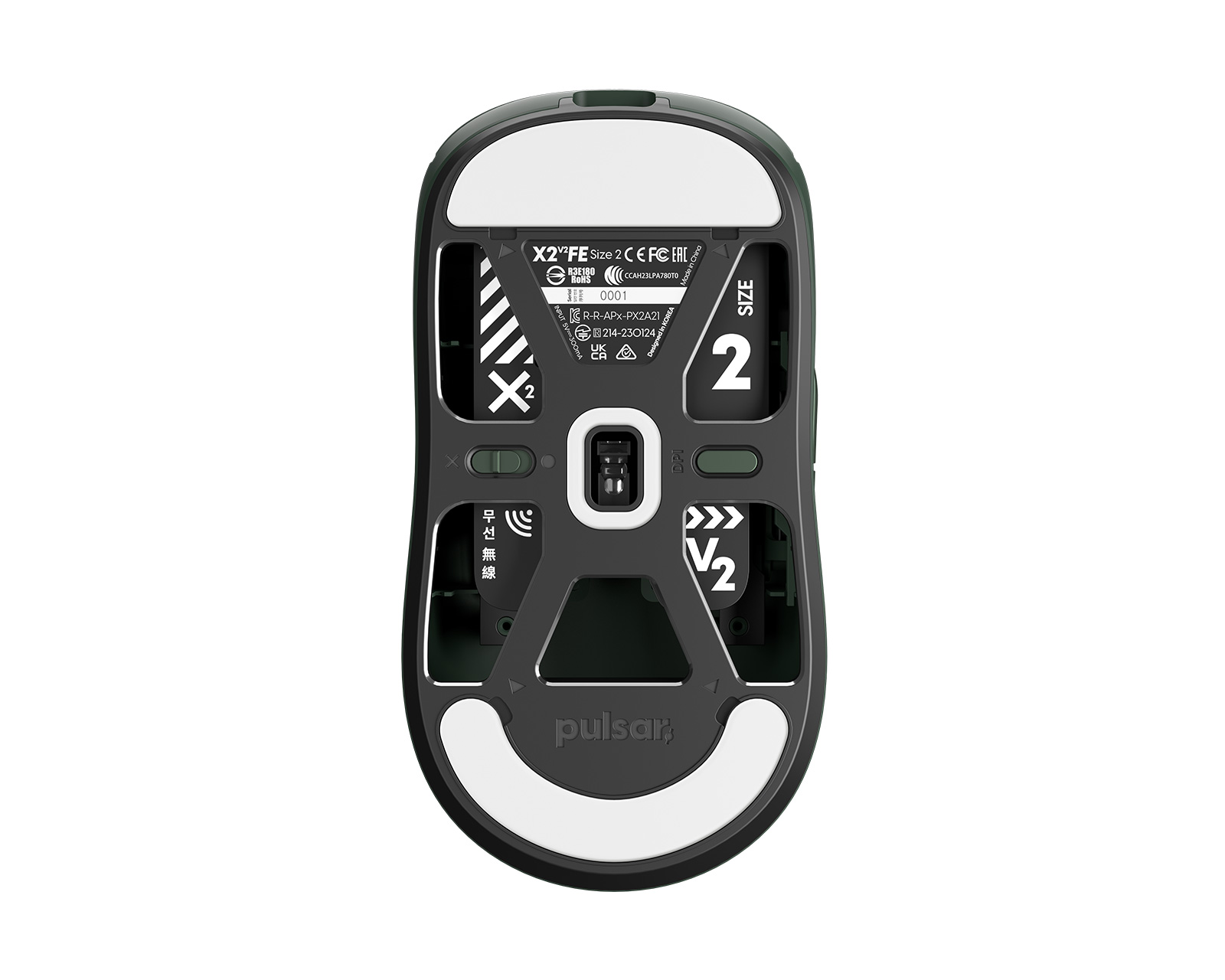 Pulsar X2-V2 4K Wireless Gaming Mouse - Green - Limited Edition