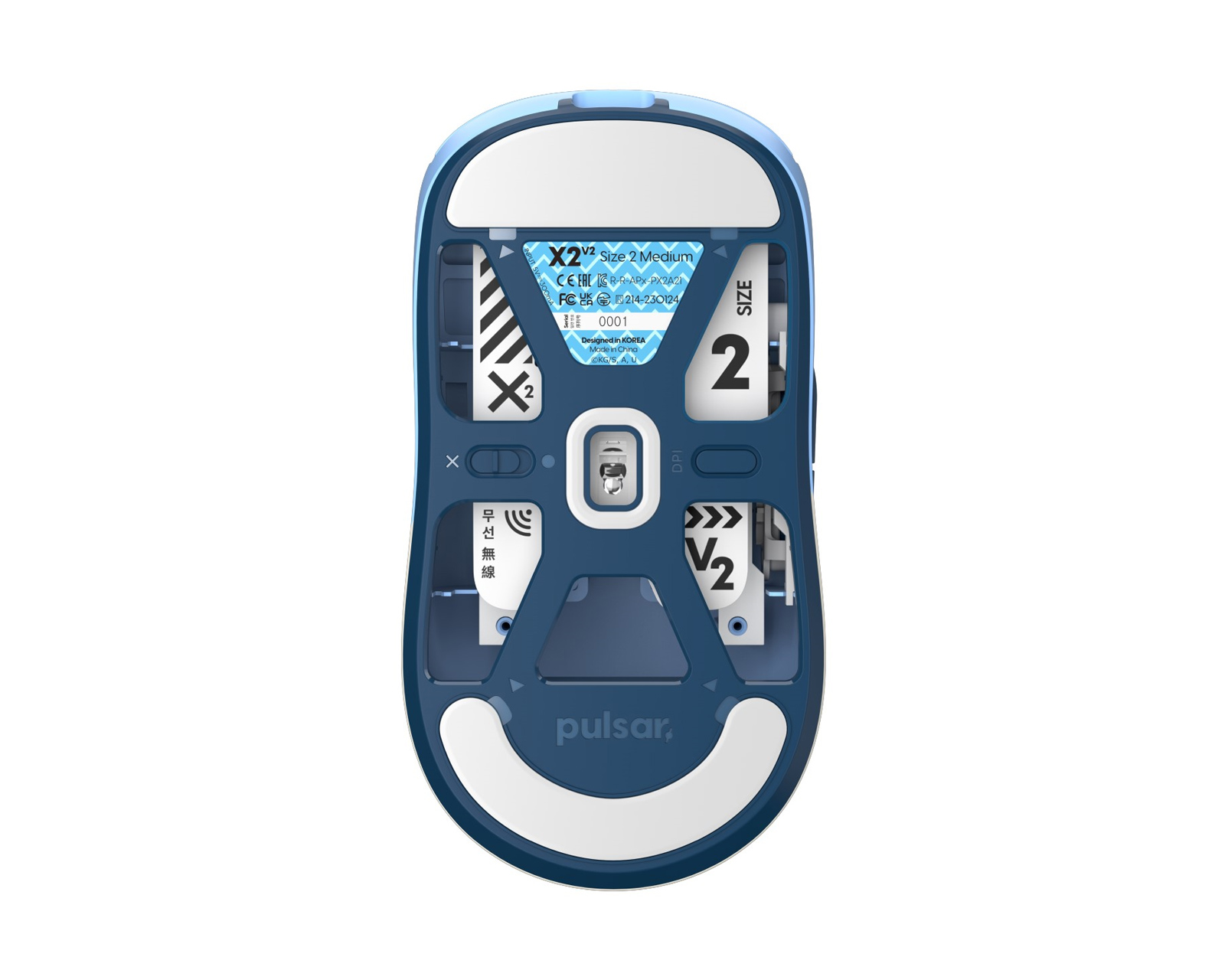 Pulsar X2-V2 Wireless Gaming Mouse - Hashibira Inosuke - Limited