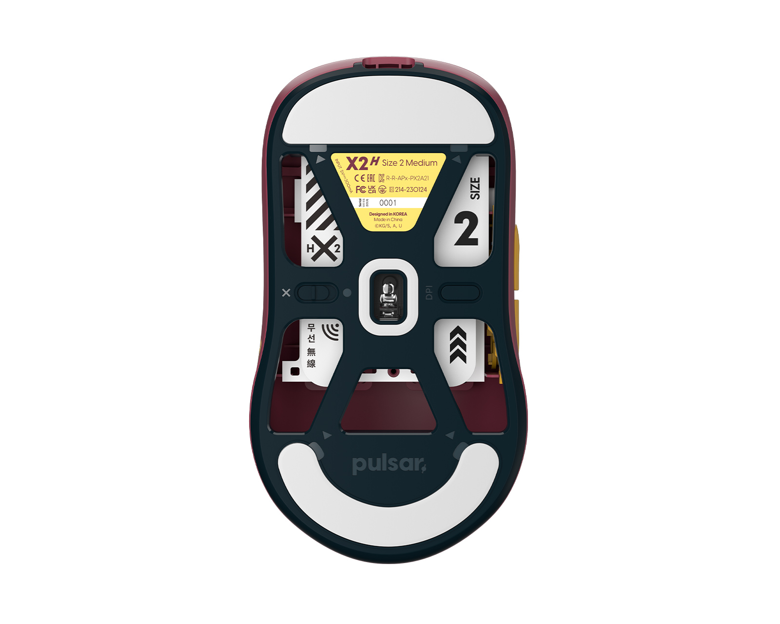 Pulsar X2-H High Hump Wireless Gaming Mouse - Giyu - Limited