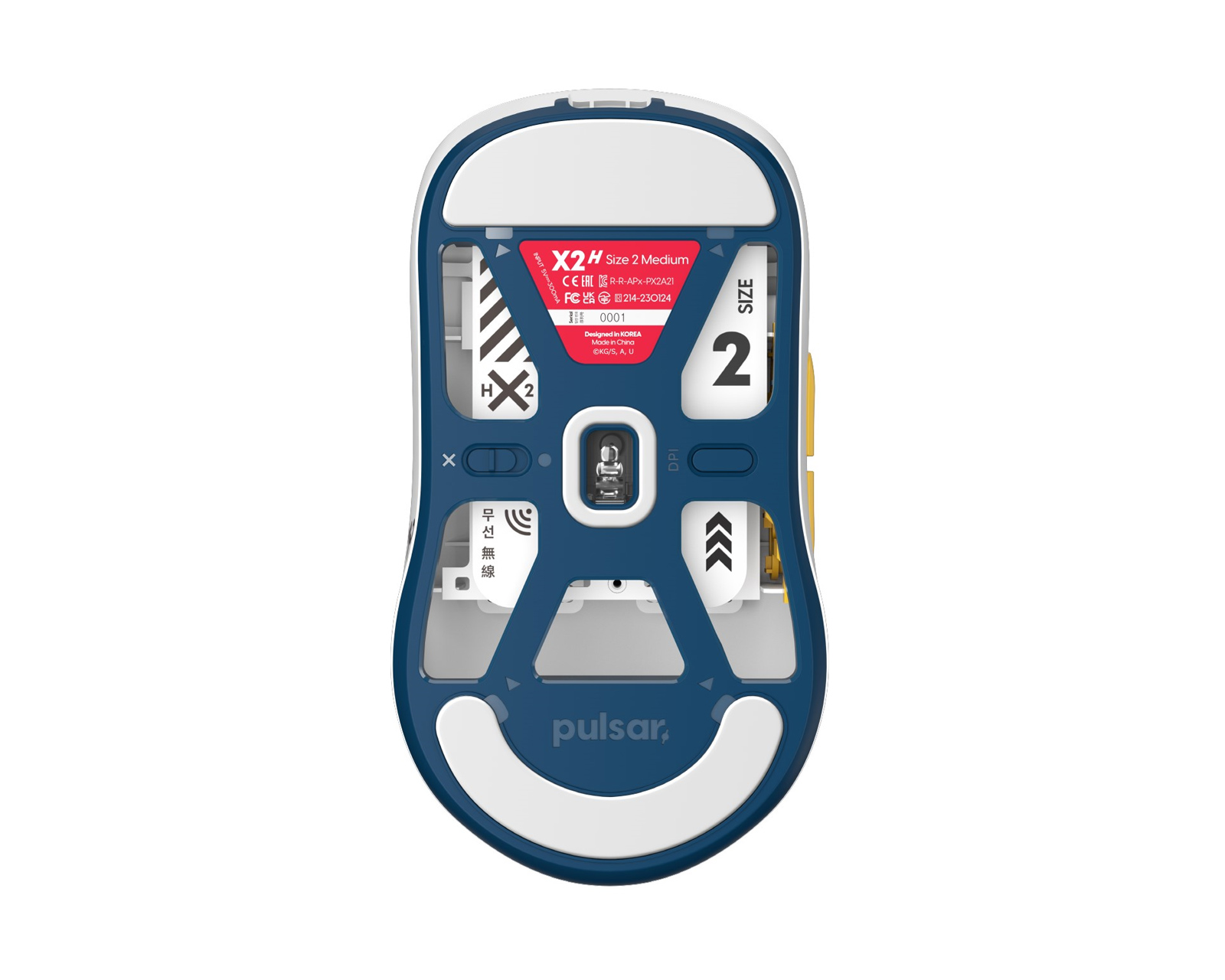 Pulsar X2-H High Hump Wireless Gaming Mouse - Uzui Tengen