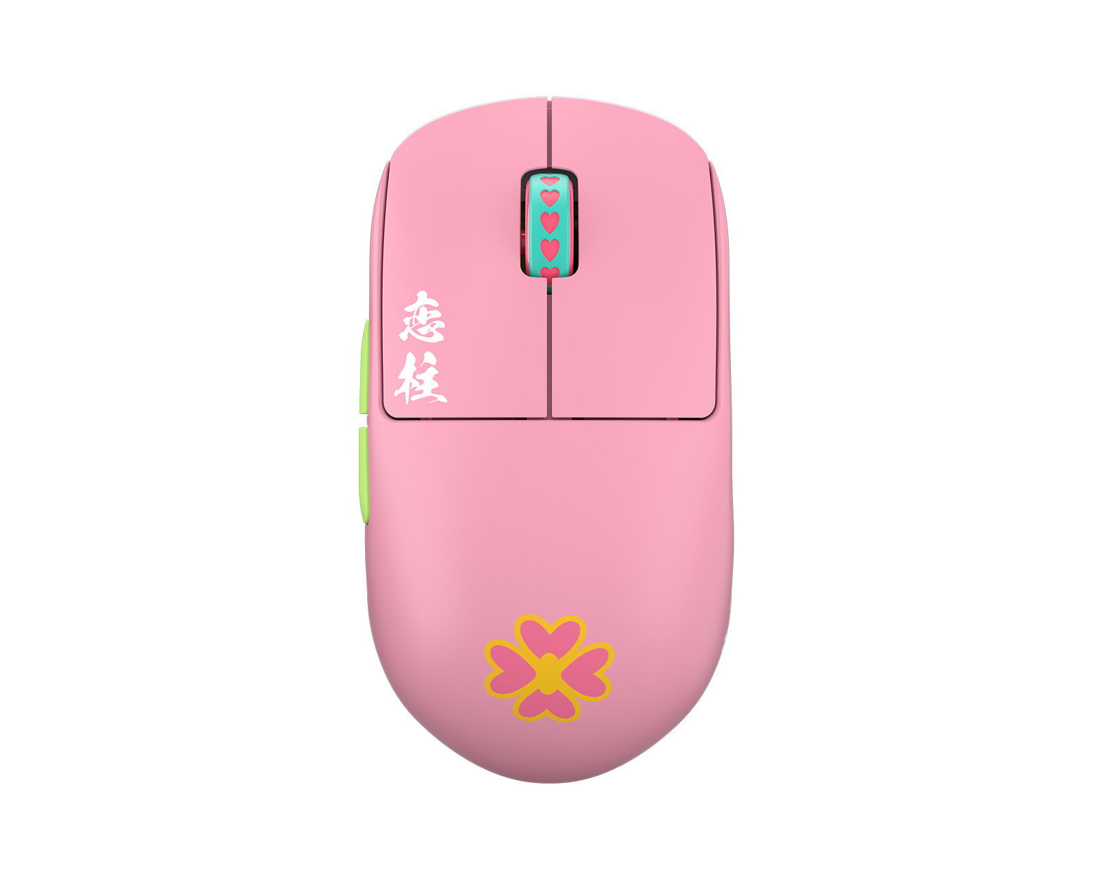 Pulsar X2-H High Hump Wireless Gaming Mouse - Mini - Mitsuri