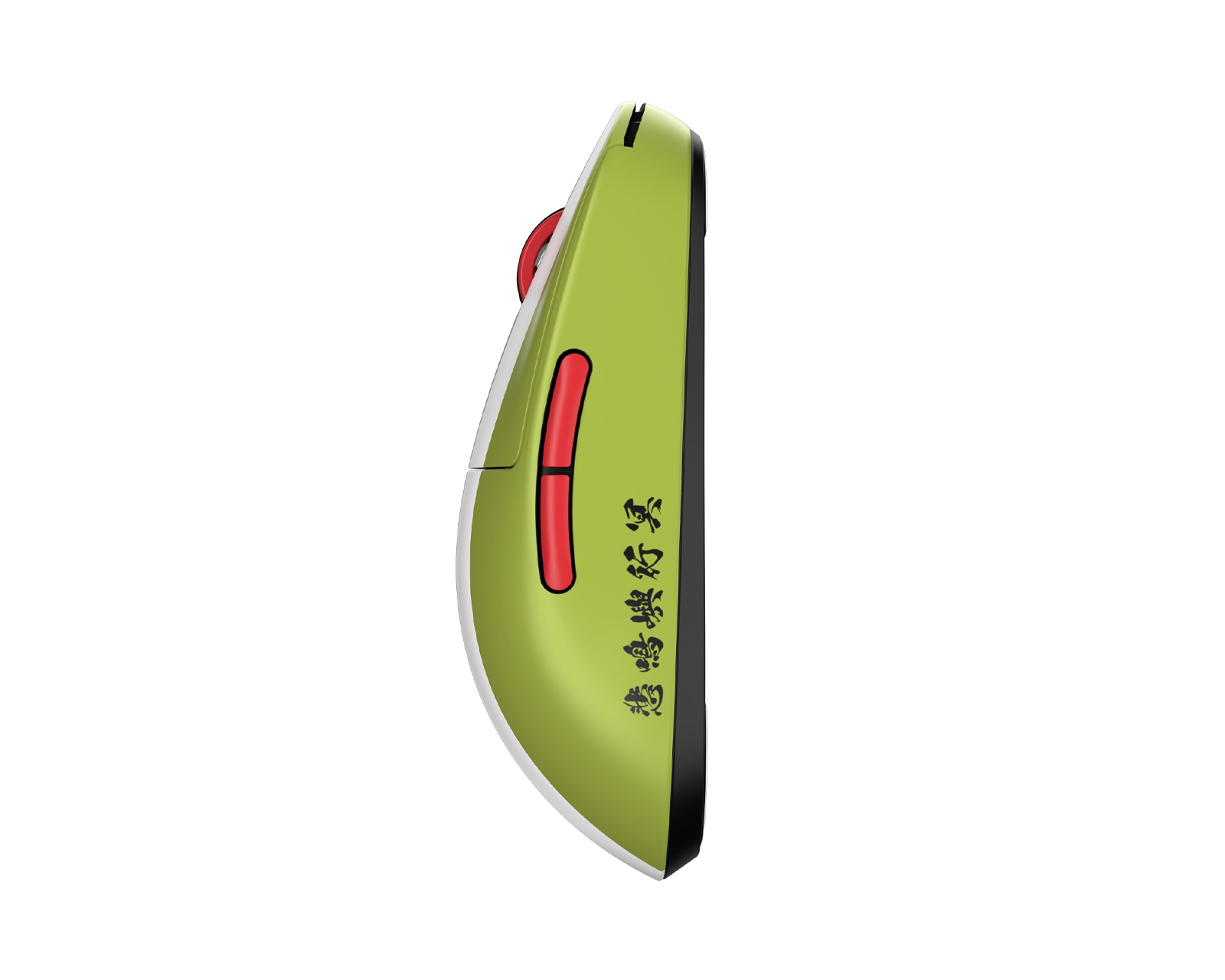hamiyuma Pulsar X2-A Ambidextrious Wireless Gaming Mouse - Himejima Gyomei