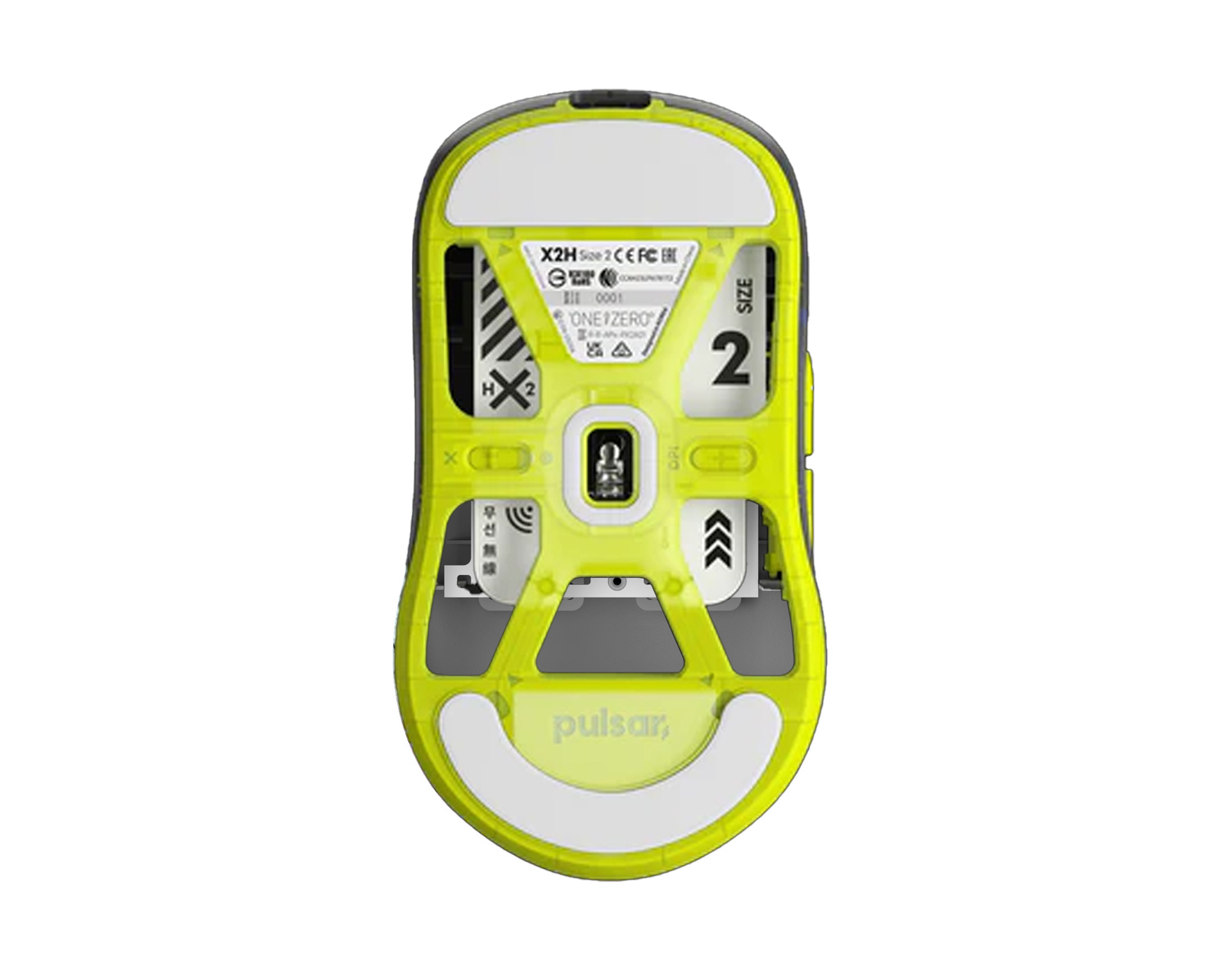 Pulsar X2-H High Hump Wireless Gaming Mouse - Acid Rewind Edition