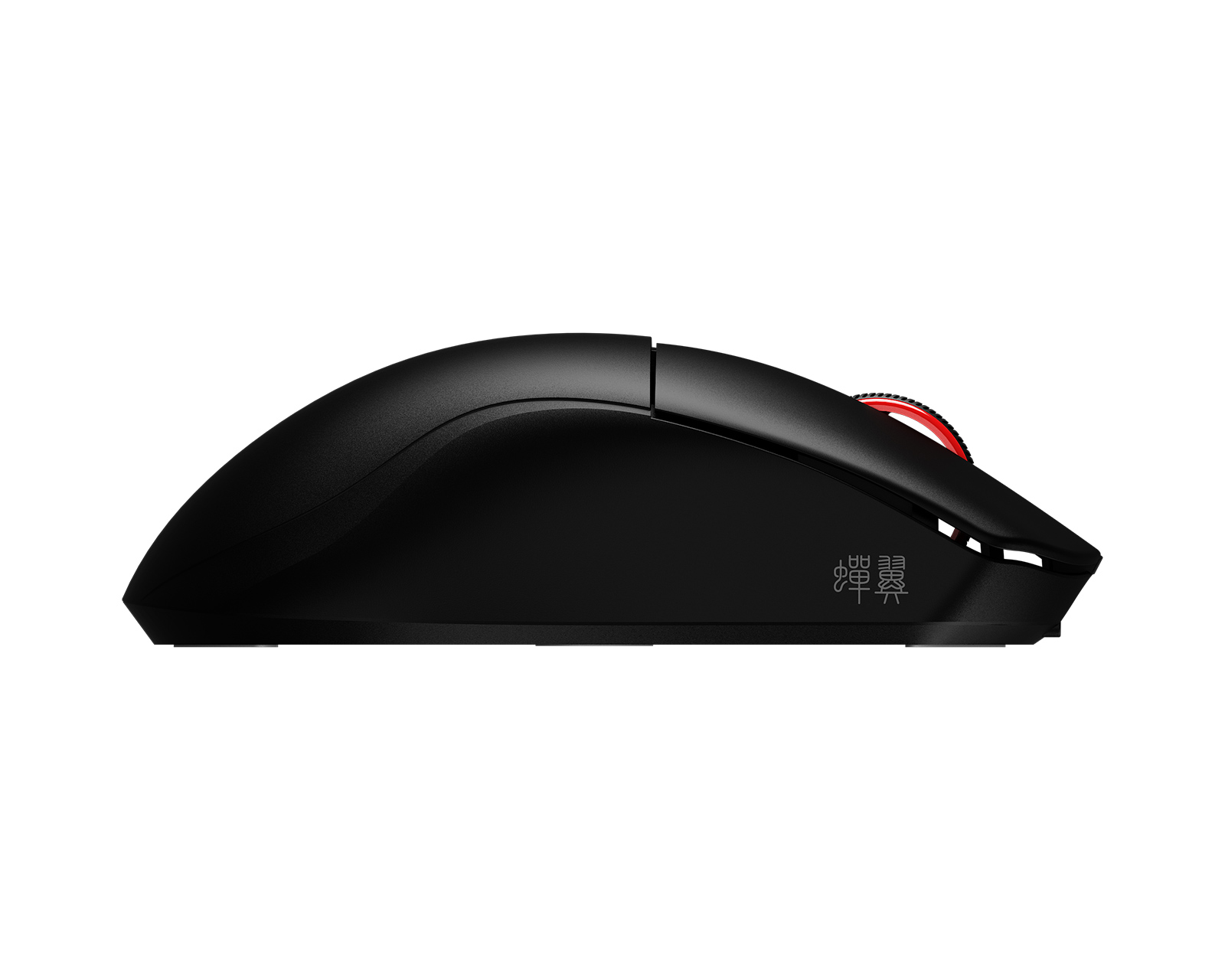 Dareu A950 Air Lightweight Wireless Gaming Mouse - Thumbnail 2