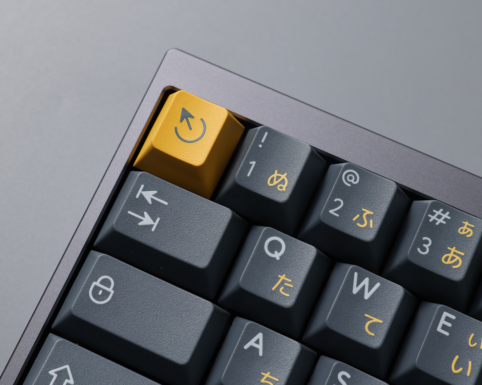 KBDfans PBTfans Twist R2 - Base kit Tripleshot - us KBDfans PBTfans Twist R2 - Base kit Tripleshot - us