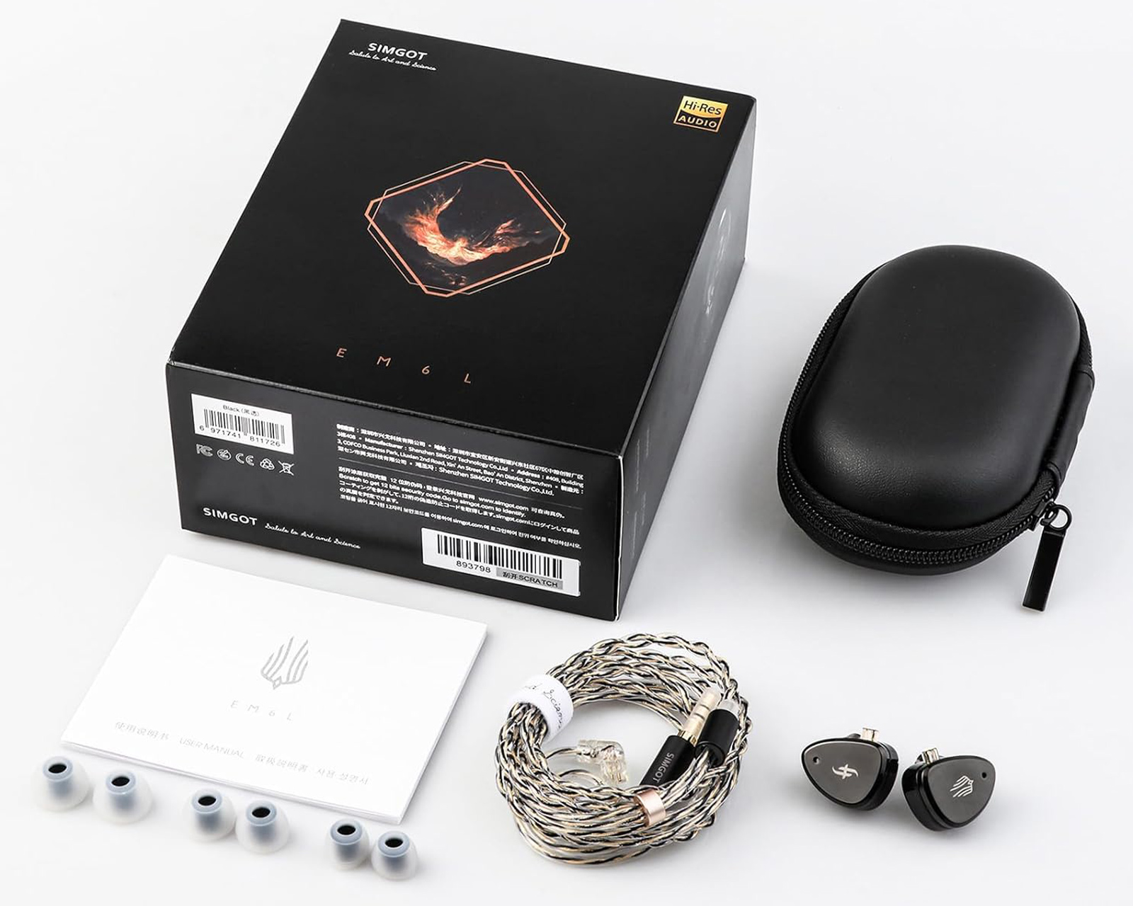 SIMGOT EM6L IEM Headphones - us.MaxGaming.com