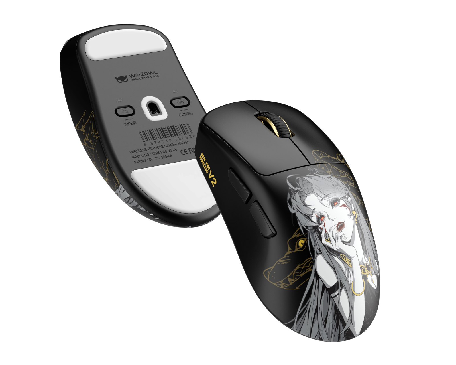 OGM Pro V2 – Waizowl Gear