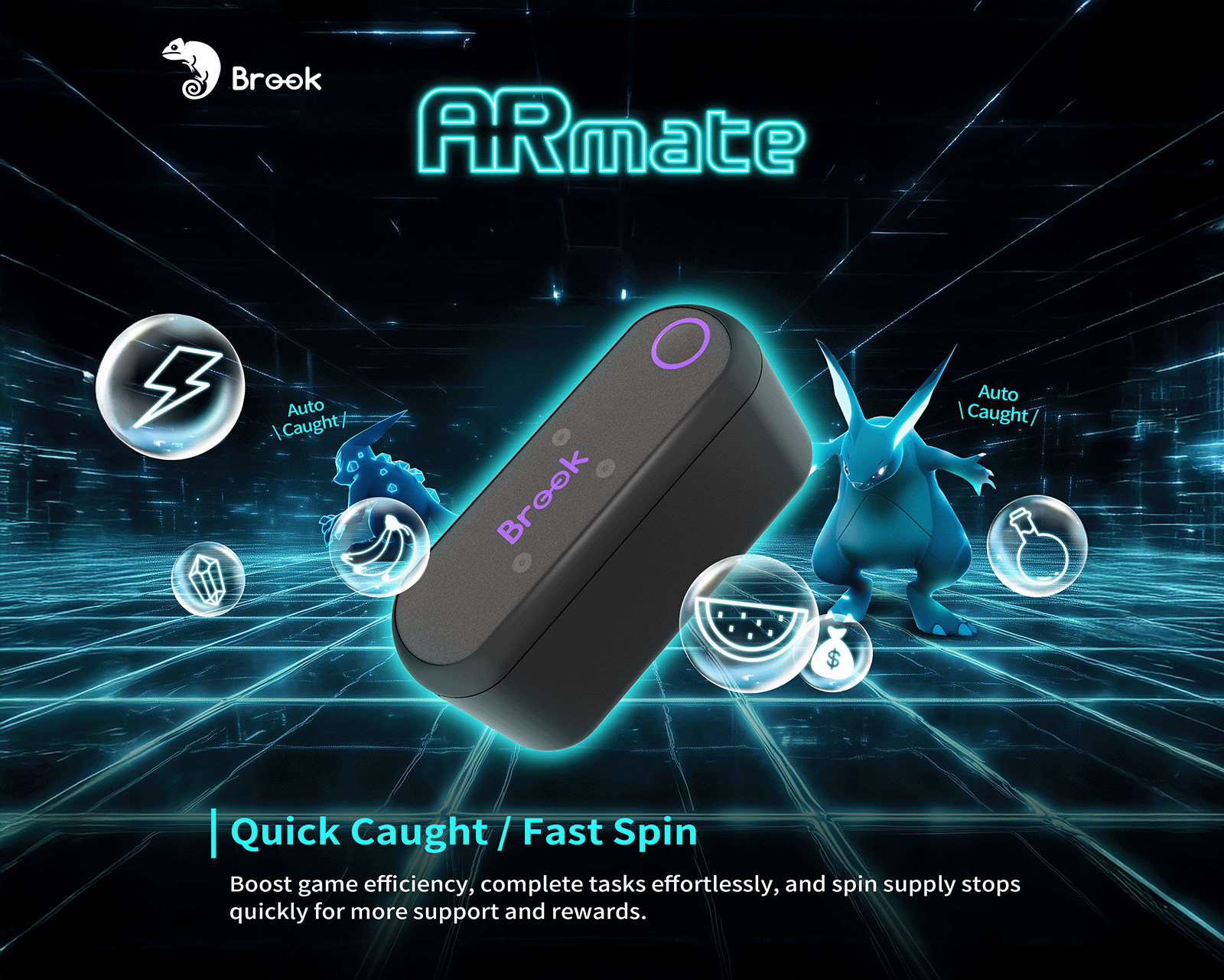 Brook ARmate - Auto Catch & Spin - us.MaxGaming.com