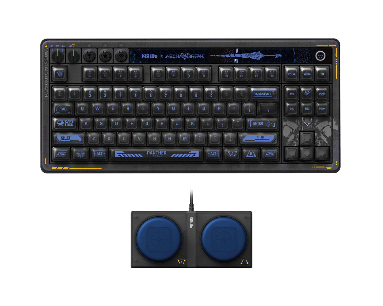 8Bitdo Retro 87 Mechanical Keyboard - ANSI - Mecha Break Edition