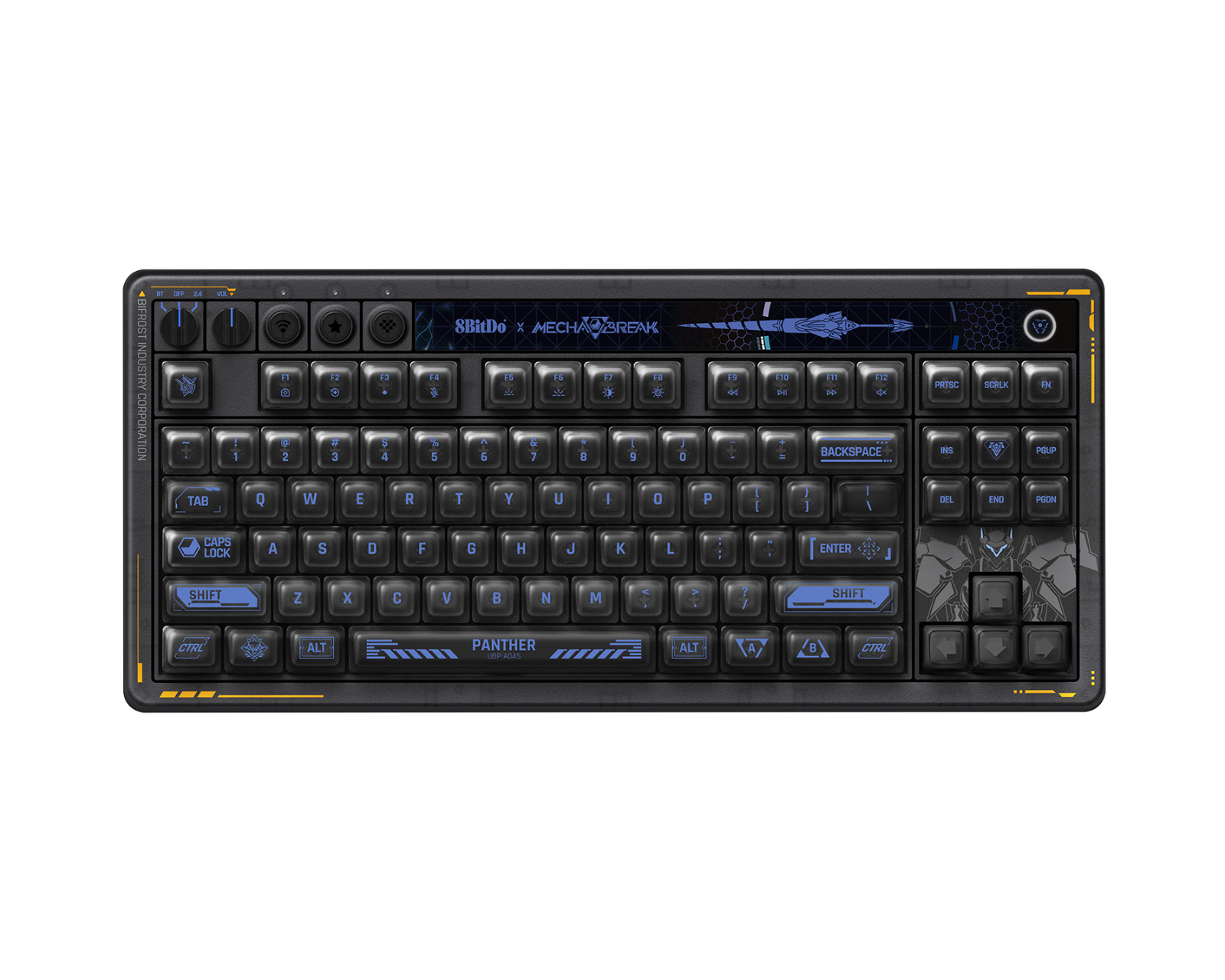 8BitDo Retro 87 メカブレイク Mecha Break 8BitDo Retro 87 Mechanical Keyboard - Mecha BREAK