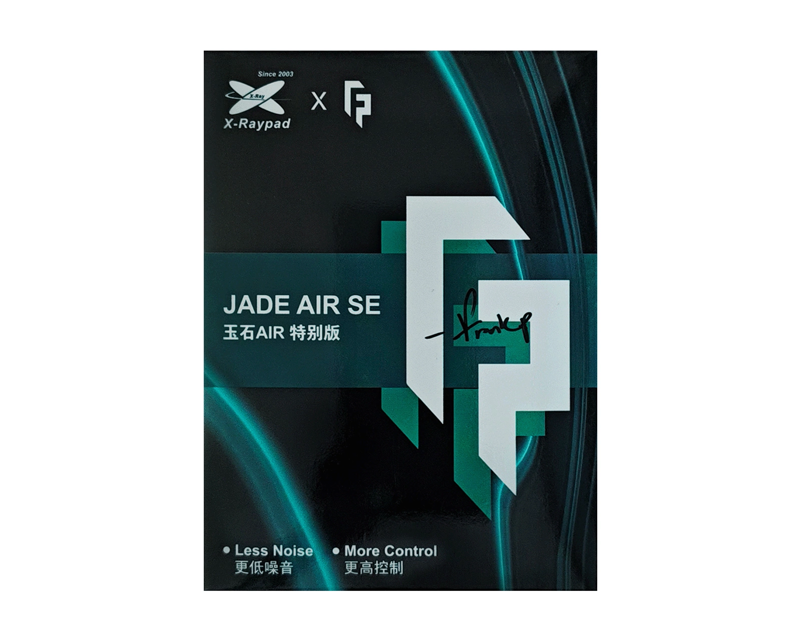 X-raypad x RandomFrankP Jade Air SE - Mouse Dot Skates - us