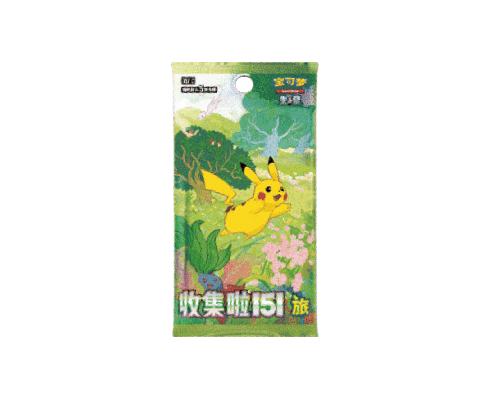 Pokémon 151C Journey Booster Box (Chinese) - us.MaxGaming.com