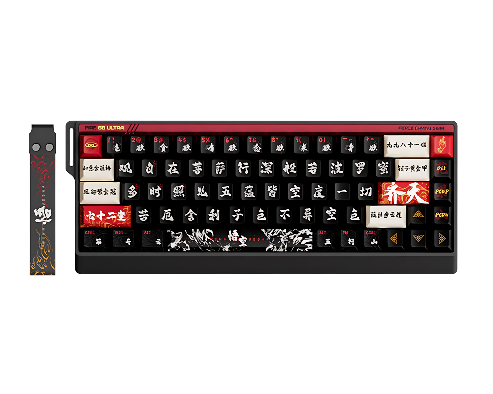 FGG FIRE68 Ultra Magnetic HE ANSI Keyboard [Gateron Jade Pro