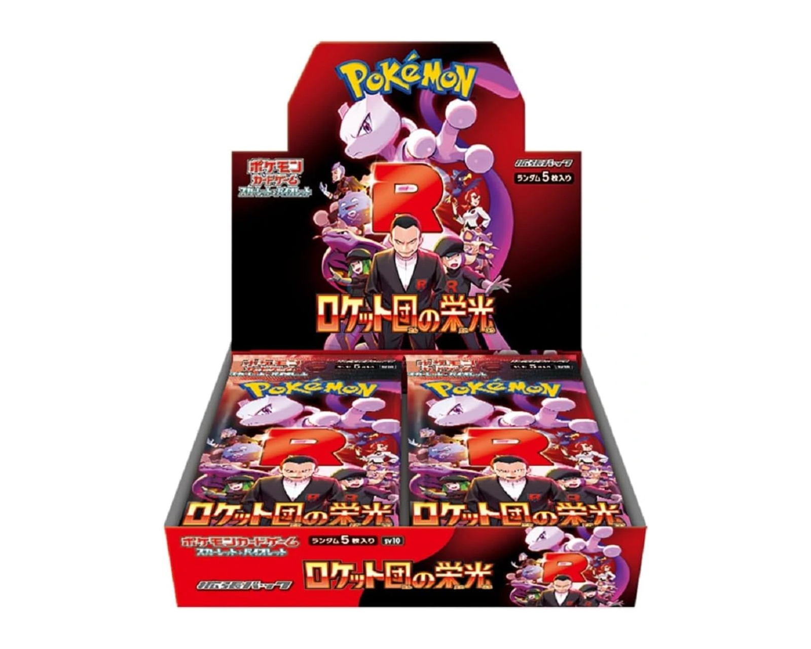 Pokémon Scarlet & Violet: Glory of Team Rocket SV10 Booster Box