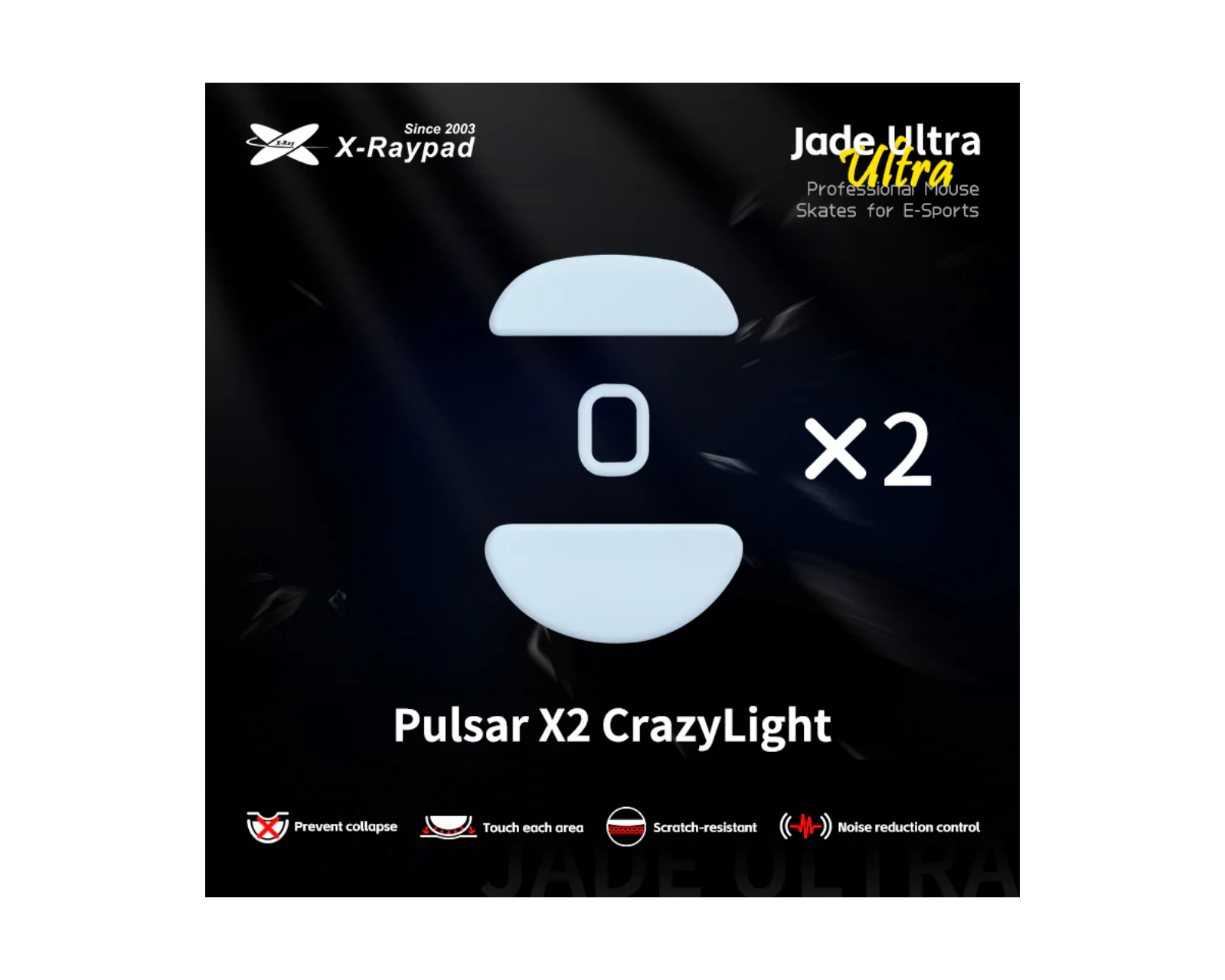 ⭐️ XROUND XPUMP PAD 【XRD-XPAZ ver】 X-raypad X-raypad Jade Ultra Skates for Pulsar CrazyLight - us