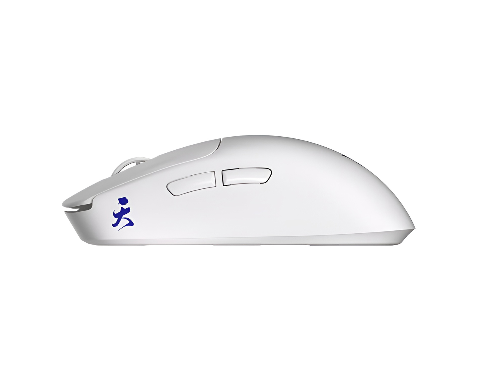 Ninjutso Ten Wireless Gaming Mouse - White - us.MaxGaming.com