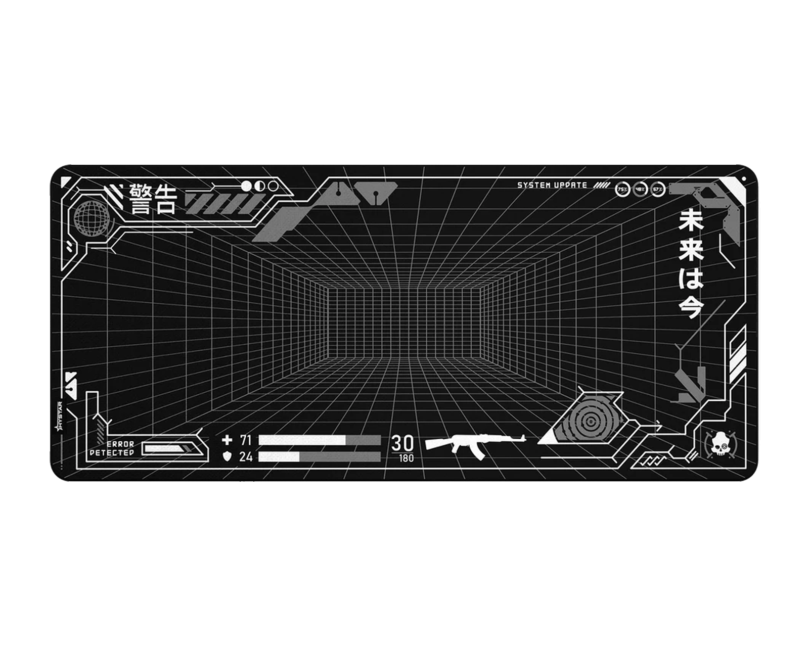 Hystar Mainframe Dark XXL Mousepad - us.MaxGaming.com