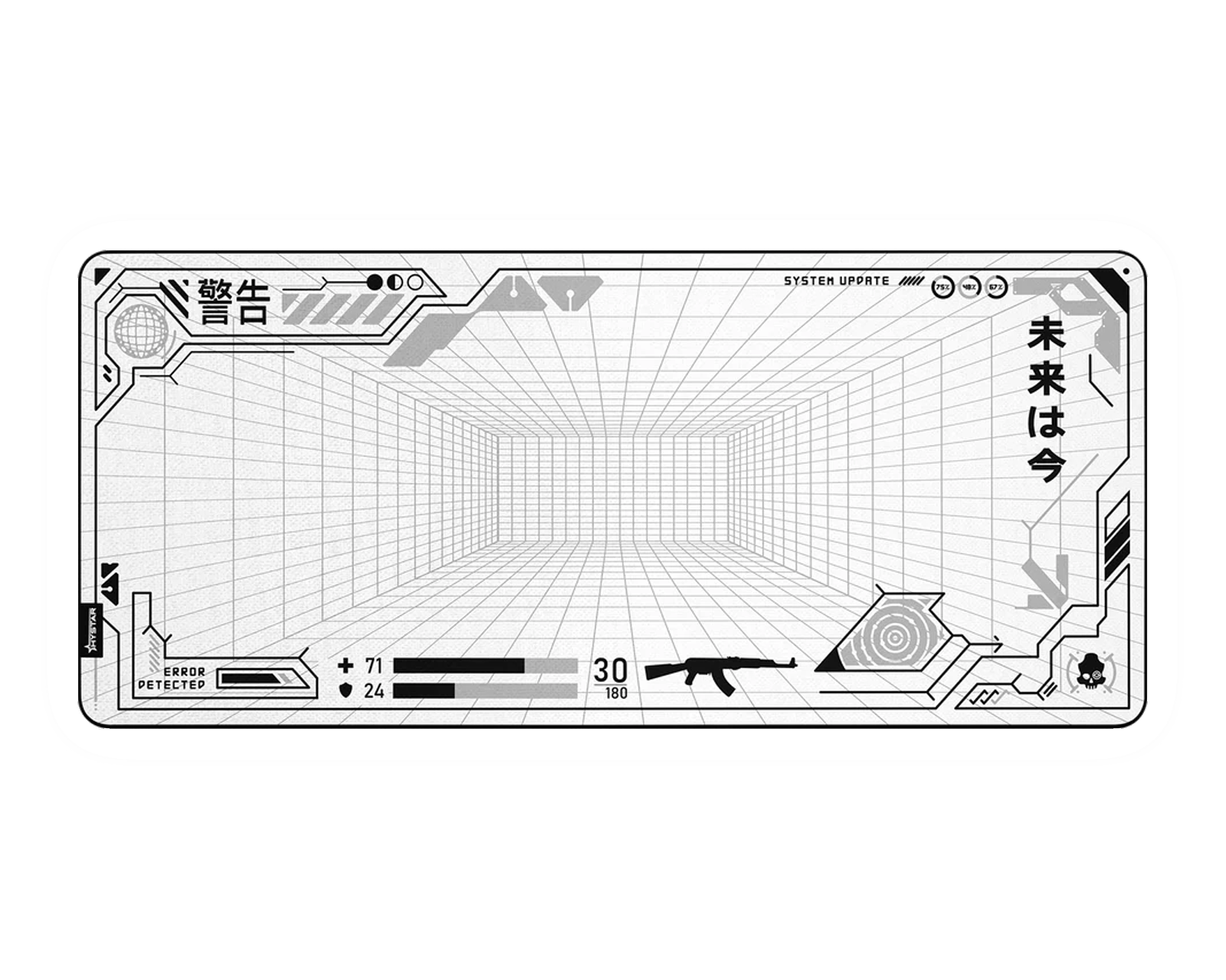 Hystar Mainframe Light XXL Mousepad - us.MaxGaming.com