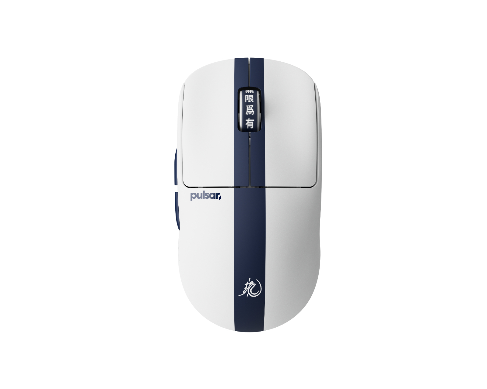 Pulsar X2 CRAZYLIGHT Wireless Gaming Mouse - Bruce Lee 85th