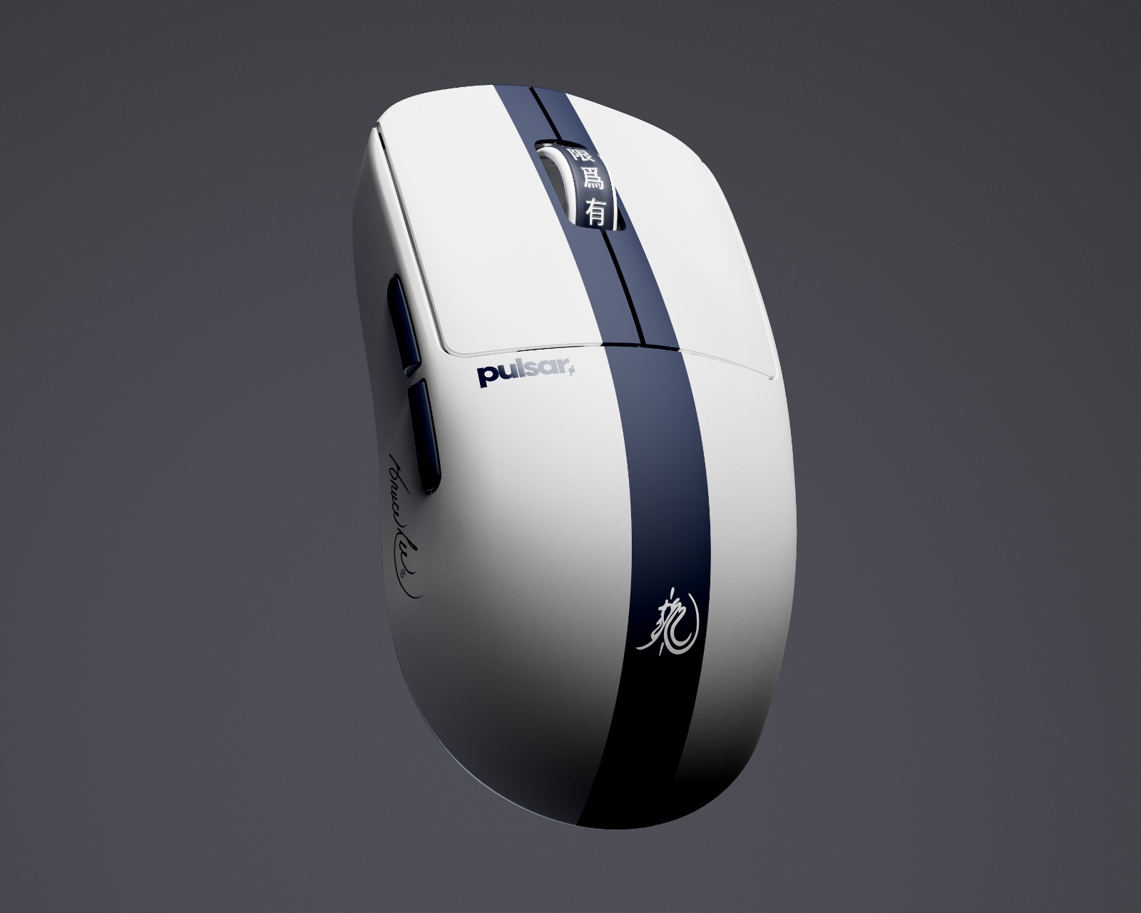 Pulsar X2 CRAZYLIGHT Wireless Gaming Mouse - Bruce Lee 85th