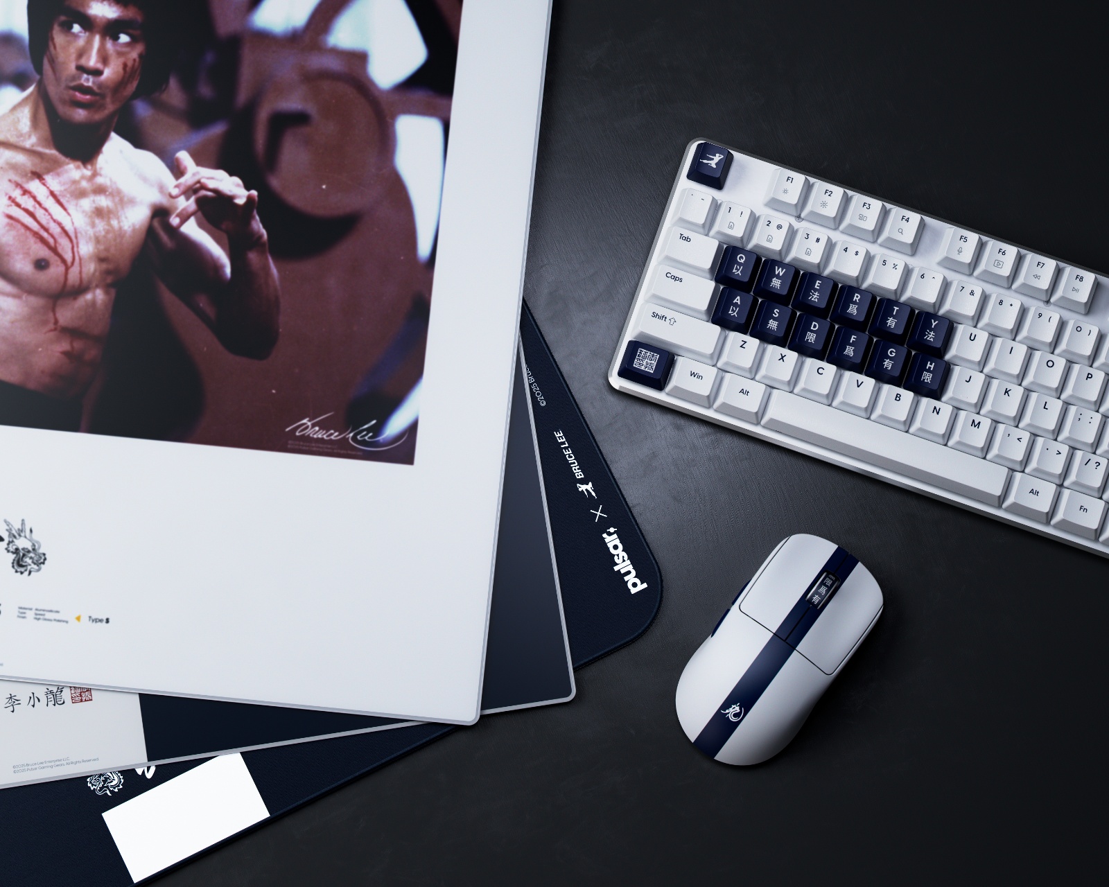 Pulsar X2 CRAZYLIGHT Medium Wireless Gaming Mouse - Bruce Lee 85th