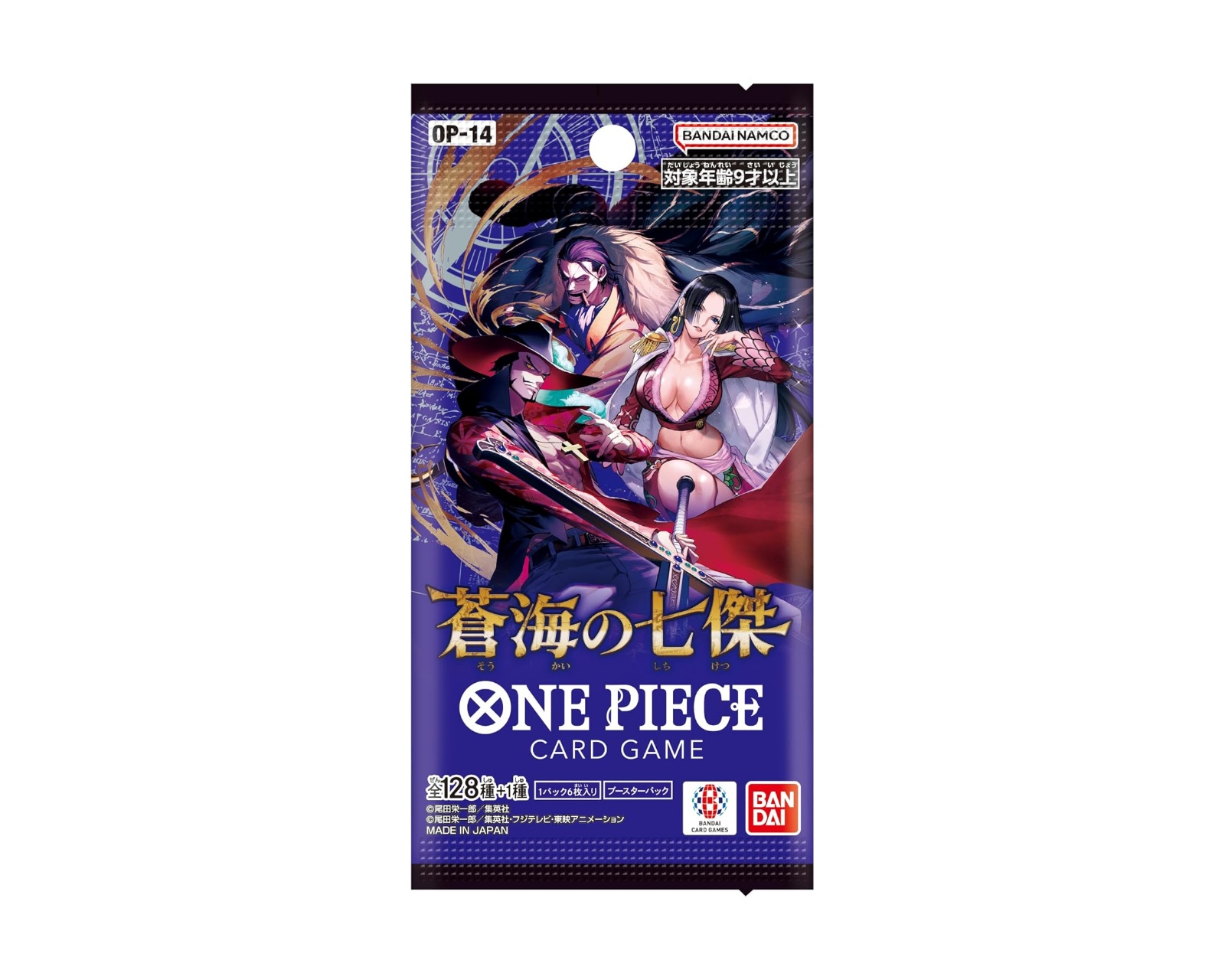 One Piece The Seven Warlords of the Sea OP-14 Booster Box - us