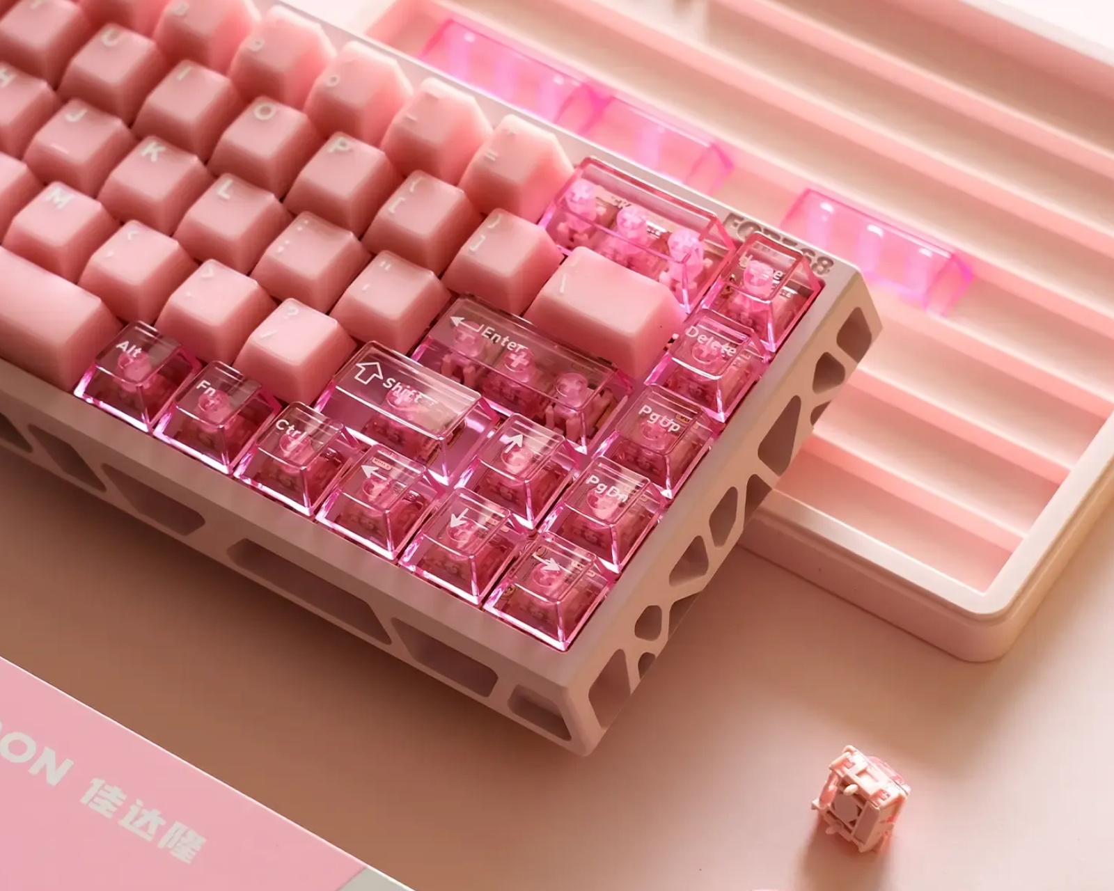 Gateron Fort 68 Limited Edition Magnetic Keyboard - us.MaxGaming.com