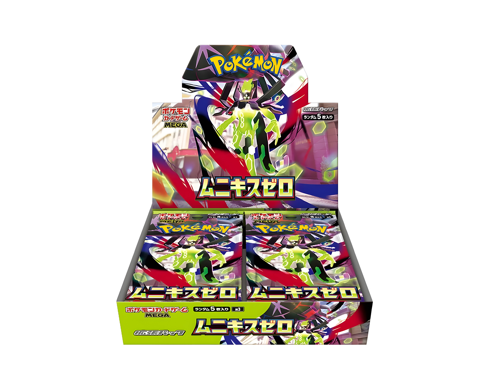 Pokémon Munikis Zero Booster Box - us.MaxGaming.com