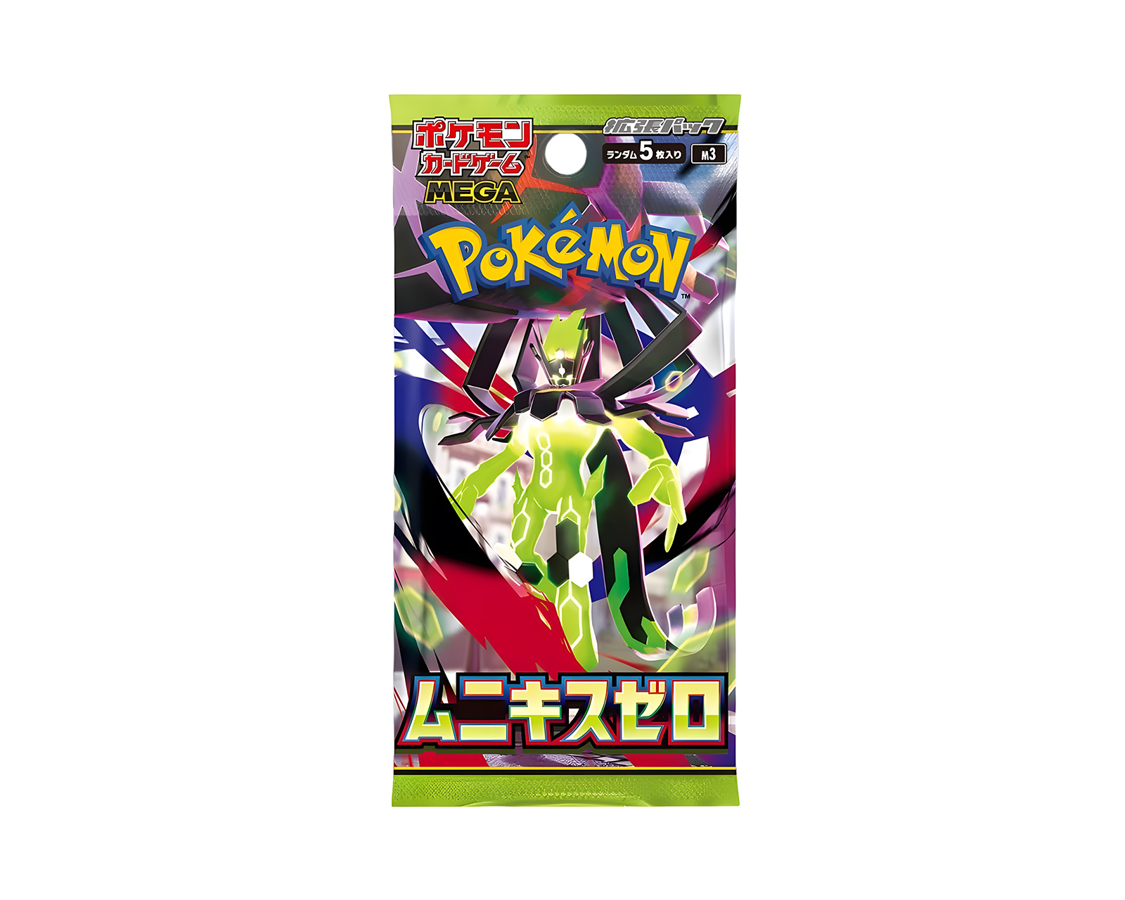 Pokémon Munikis Zero Booster Box - us.MaxGaming.com
