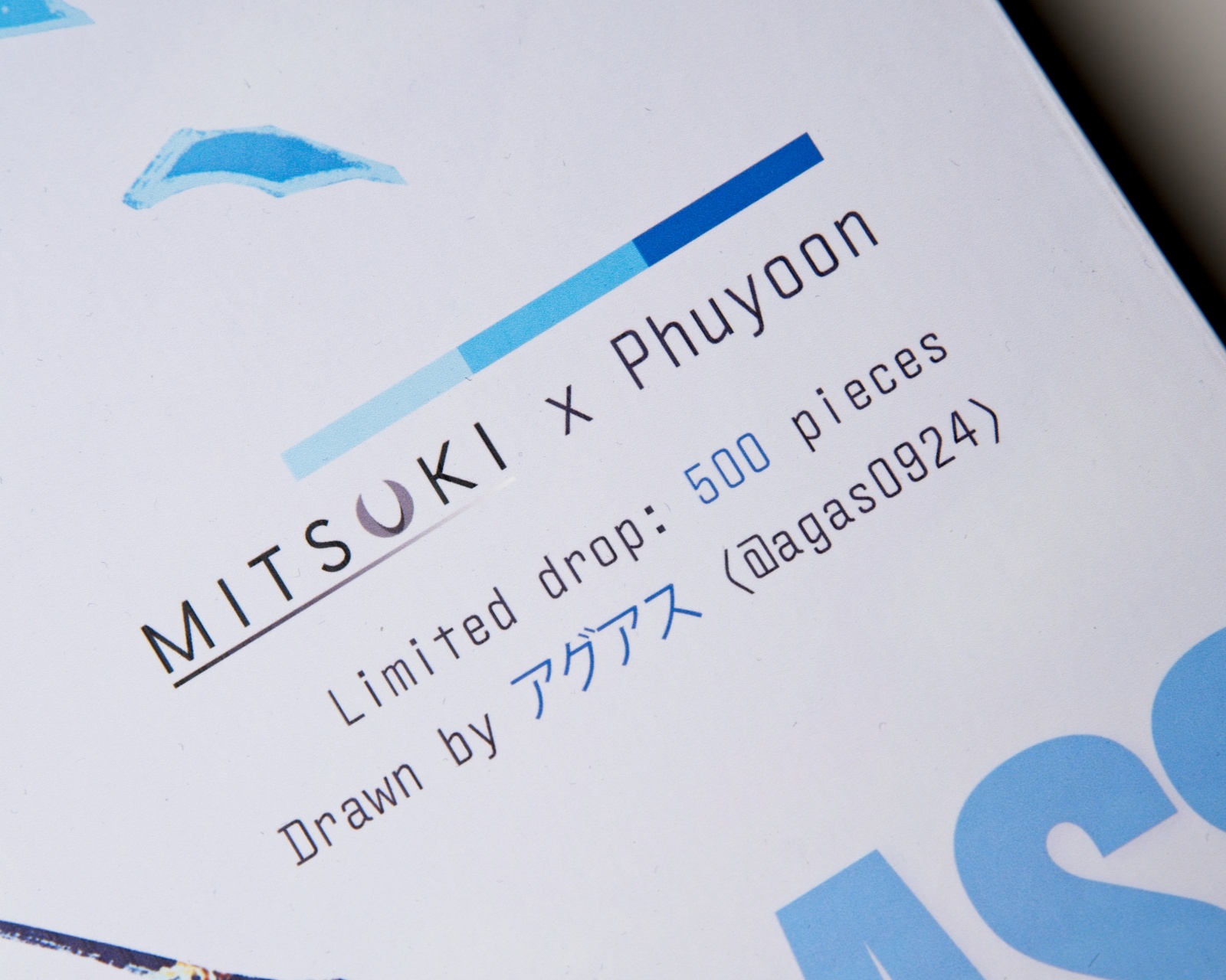 MITSUKI Yusui Glass Mousepad - us.MaxGaming.com