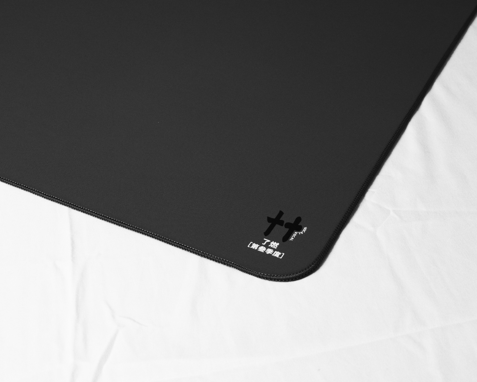 Vocal Gear Mousepad LALALAND – XL – Grey - us.MaxGaming.com