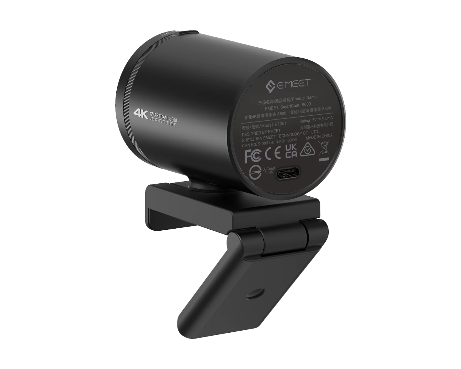 Emeet SmartCam S600 4K Ultra HD Webcam - us.MaxGaming.com